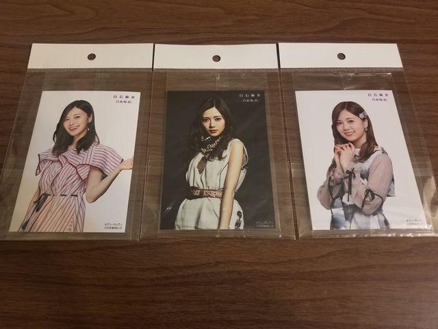 乃木坂46 白石麻衣 セブンイレブン 写真3枚セット < タレントグッズ  乃木坂46 白石麻衣 セブンイレブン 写真3枚セット  < タレントグッズの