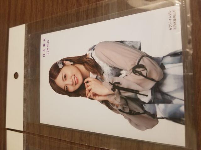 乃木坂46 白石麻衣 セブンイレブン 写真3枚セット < タレントグッズ  乃木坂46 白石麻衣 セブンイレブン 写真3枚セット < タレントグッズの
