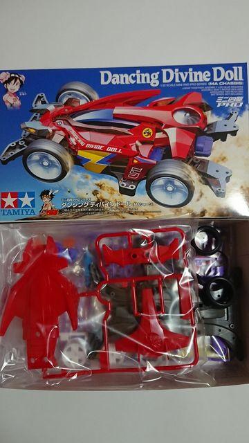 TAMIYAミニ四駆!ダンシング ディバインドール(MAシャーシ) < ホビー  TAMIYAミニ四駆!ダンシング ディバインドール(MAシャーシ) < ホビーの