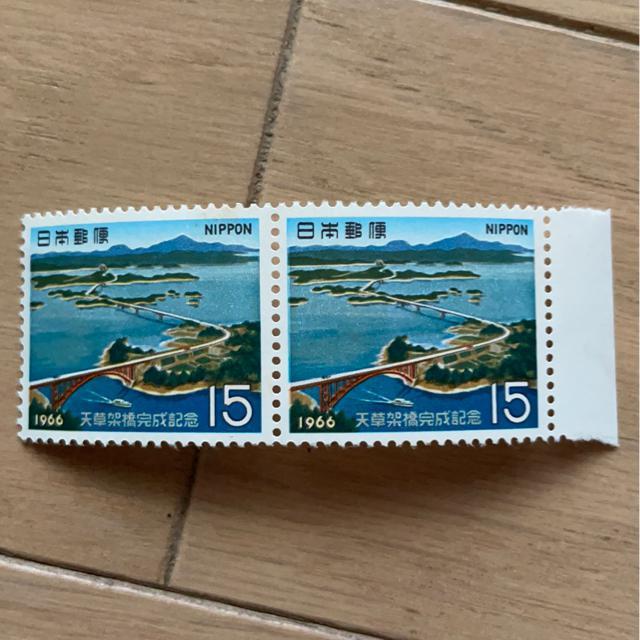 1966 VˋLO ؎2Zbg   zr[ 