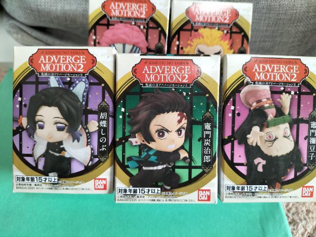 アドバージモーション2 鬼滅の刃 5個セット フルコンプ 未開封 新品 販売終了品 < アニメ/コミック/キャラクター  アドバージモーション2 鬼滅の刃 5個セット フルコンプ 未開封 新品 販売終了品 < アニメ/コミック/キャラクターの