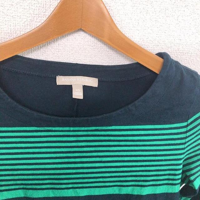 ◆BANANA REPUBLIC/バナリパ◆ランダムボーダーワンピ★XS* < ブランド  ◆BANANA REPUBLIC/バナリパ◆ランダムボーダーワンピ★XS* < ブランドの