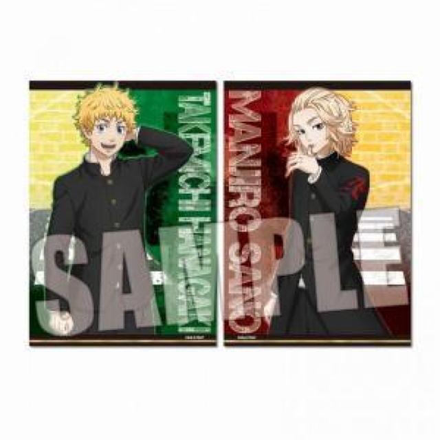 東京リベンジャーズ らくぴたポスター マイキー・武道 < アニメ/コミック/キャラクター 東京リベンジャーズ らくぴたポスター マイキー・武道 < アニメ/コミック/キャラクターの