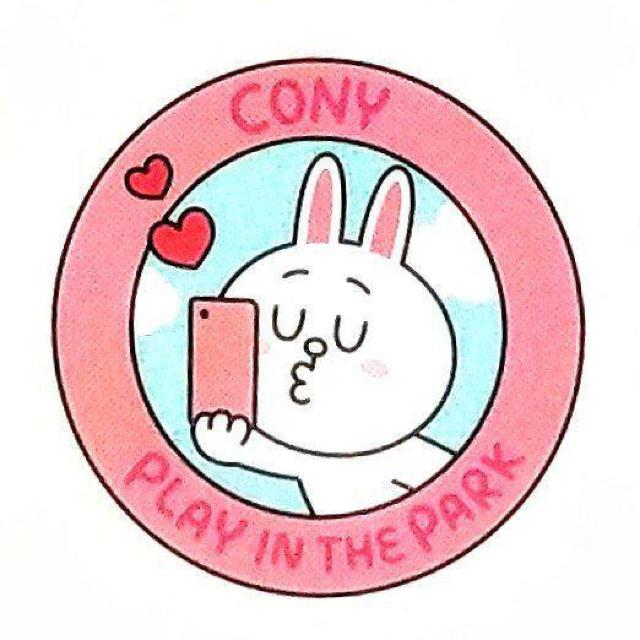 ライン スタンプ ステッカー ラインフレンズ LINE STAMP STICKER 2枚セット(台紙付き) A5版 スマイルゼミ < アニメ/コミック/キャラクター  ライン スタンプ ステッカー ラインフレンズ LINE STAMP STICKER 2枚セット(台紙付き) A5版 スマイルゼミ  < アニメ/コミック/キャラクターの