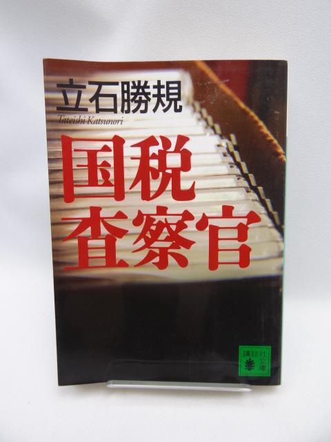 2301 ō@ (ukЕ)   {/G 