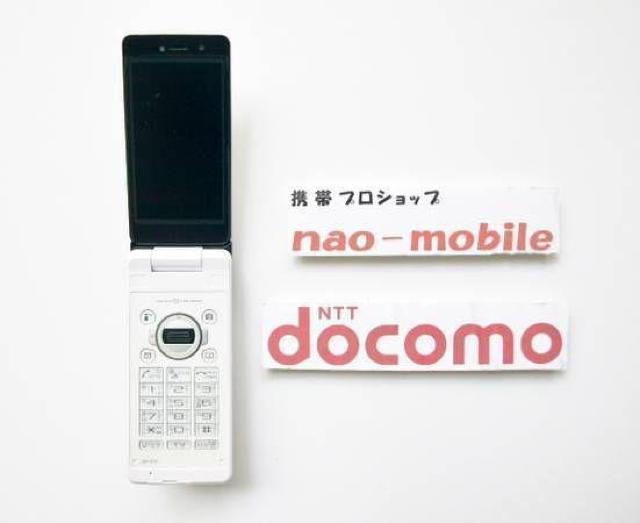 安心の初期不良10日保証/無期限ロック保証付♪未使用品☆SH-01A:ホワイト:本体のみ < 家電/AV  安心の初期不良10日保証/無期限ロック保証付♪未使用品☆SH-01A:ホワイト:本体のみ < 家電/AVの