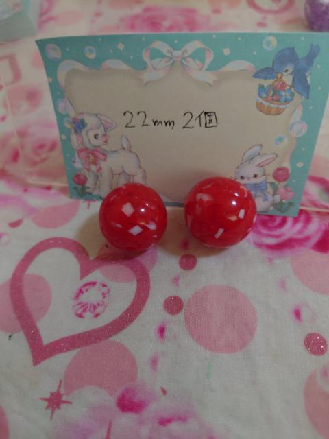 インパクト大!特大ビーズ!赤2個 < ペット/手芸/園芸  インパクト大!特大ビーズ!赤2個 < ペット/手芸/園芸の