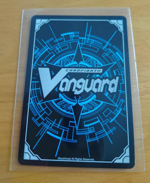 J[ht@CgII@K[h g[eEuU[Y gK[ G-BT06/075 C 840