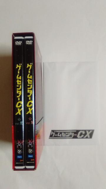 DVD/【何セットでも送料600円!】ゲームセンターCX DVD−BOX 8≪匿名配送≫★良品★↓ご落札価格↓ < CD/DVD/ビデオ DVD/【何セットでも送料600円!】ゲームセンターCX DVD−BOX 8≪匿名配送≫★良品★↓ご落札価格↓ < CD/DVD/ビデオの