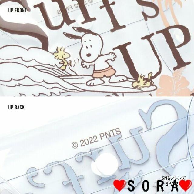 �y�X�k�[�s�[�z��������e�� ���C�N����.�}�X�N.�p�X�|�[�g.�[�d��.B6�T�C�Y�m�[�g.������ �N���A�}���`�P�[�XLL �� �A�j��/�R�~�b�N/�L�����N�^�[�� 