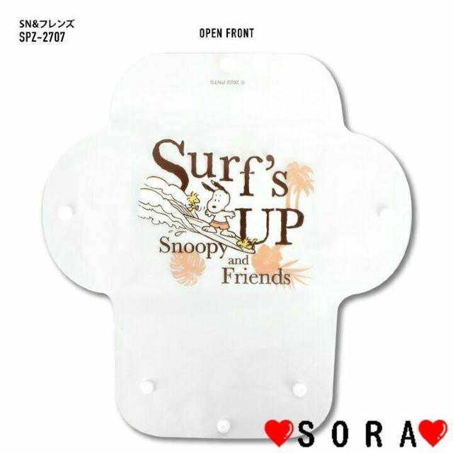 �y�X�k�[�s�[�z��������e�� ���C�N����.�}�X�N.�p�X�|�[�g.�[�d��.B6�T�C�Y�m�[�g.������ �N���A�}���`�P�[�XLL �� �A�j��/�R�~�b�N/�L�����N�^�[�� 