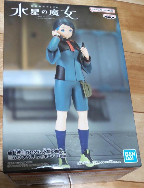 未開封ガンダム 水星の魔女 フィギュア ニカ・ナナウラ < アニメ/コミック/キャラクター  未開封ガンダム 水星の魔女 フィギュア ニカ・ナナウラ  < アニメ/コミック/キャラクターの
