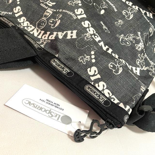 ★新品★レスポートサック LeSportsac スヌーピー トートバッグ ショルダーバッグ 2WAYトート 2431 送料無料 < 女性ファッション  ★新品★レスポートサック LeSportsac スヌーピー トートバッグ ショルダーバッグ 2WAYトート 2431 送料無料 < 女性ファッションの