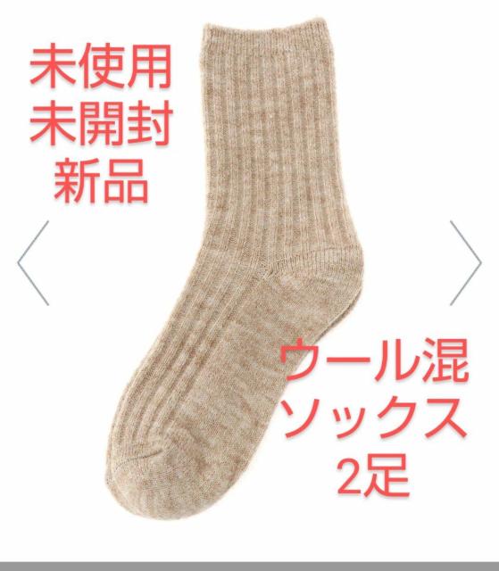  E[fB[X\bNX2Zbg gpJVi [J[]i?3,199~ /ō ^Xi C   t@bV 