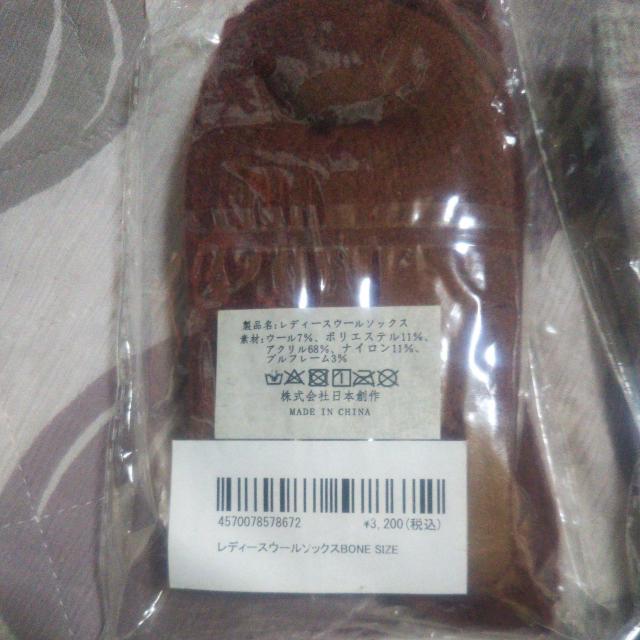  E[fB[X\bNX2Zbg gpJVi [J[]i?3,199~ /ō ^Xi C  t@bV 