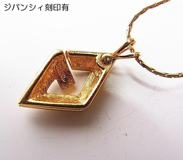 KiGIVENCHYWoVB@SlbNX@S[hJ[@GS