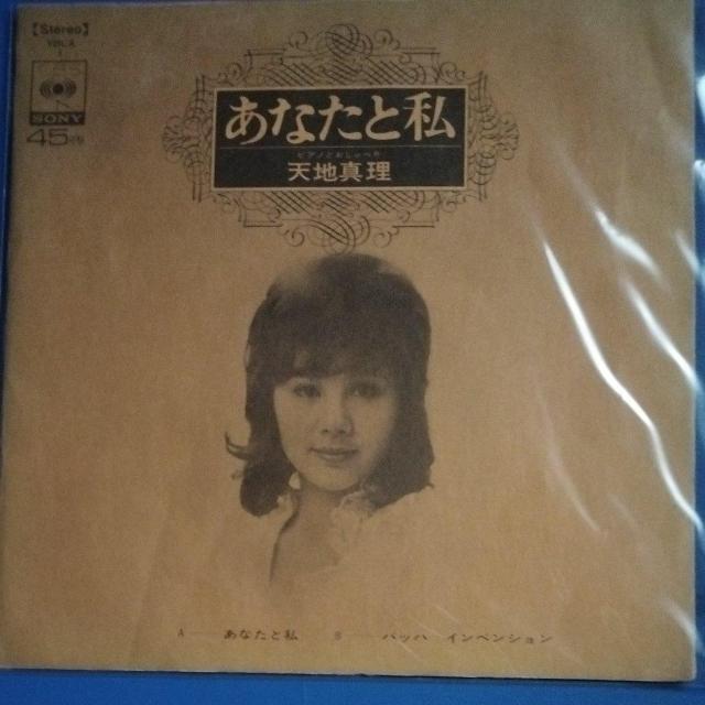 �V�n�^���@�V���O�����R�[�h�@���Ȃ��Ǝ�  �� CD/DVD/�r�f�I�� 