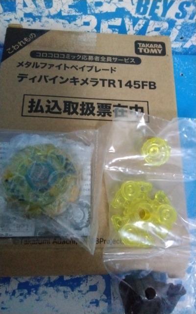 xCIIfBoCLTR145FBIIViJIlCxCI󏭁II   