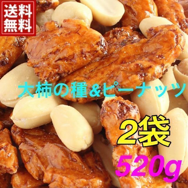 V̘V܃[J[dEԂȊ`̎큕o^[s[̃~bNX2 