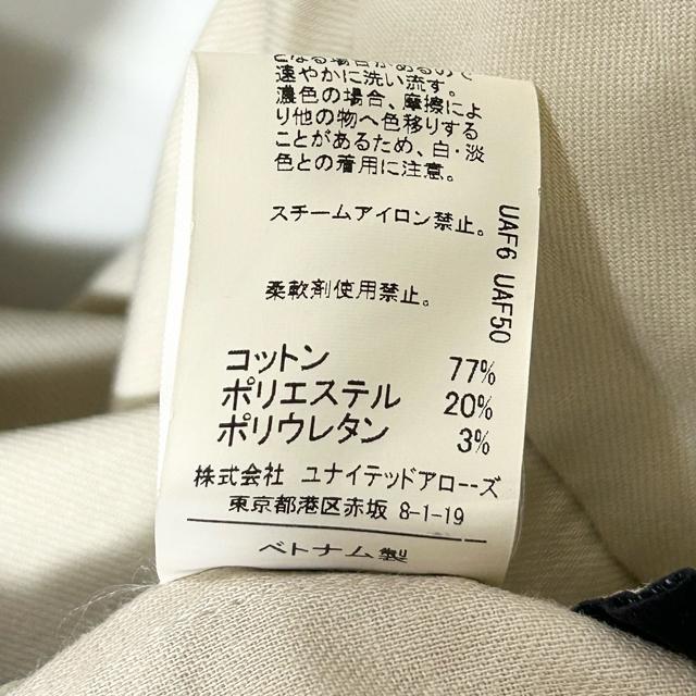 UNITED ARROWS グリーンレーベルリラクシング パンツ 36 < ブランド  UNITED ARROWS グリーンレーベルリラクシング パンツ 36 < ブランドの