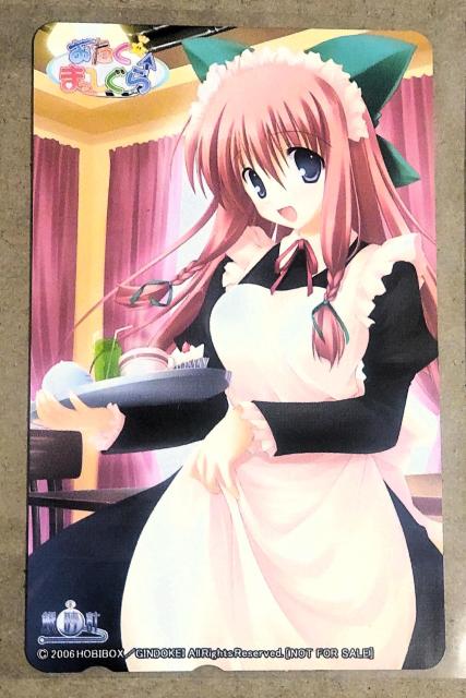 おたく☆まっしぐら 福山美月 ソフマップ特典 神無月ねむ 銀時計 < チケット/金券  おたく☆まっしぐら 福山美月 ソフマップ特典 神無月ねむ 銀時計  < チケット/金券の