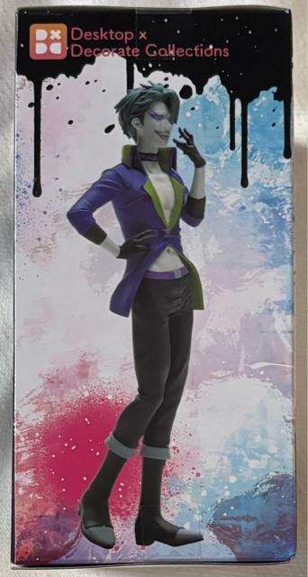 ِEX[TChEXNbh Desktop~Decorate Collections W[J[  zr[ 