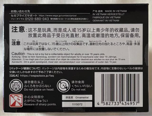 ِEX[TChEXNbh Desktop~Decorate Collections W[J[  zr[ 