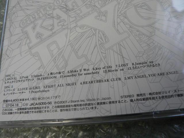 KAT-TUNyBest of^cartoon KAT-TUN II You^QUEEN OF PIRATESzAo3Zbg  ^gObY 