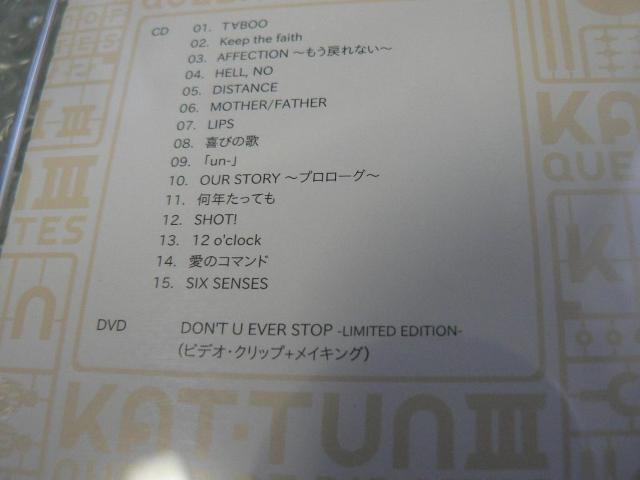 KAT-TUNyBest of^cartoon KAT-TUN II You^QUEEN OF PIRATESzAo3Zbg  ^gObY 