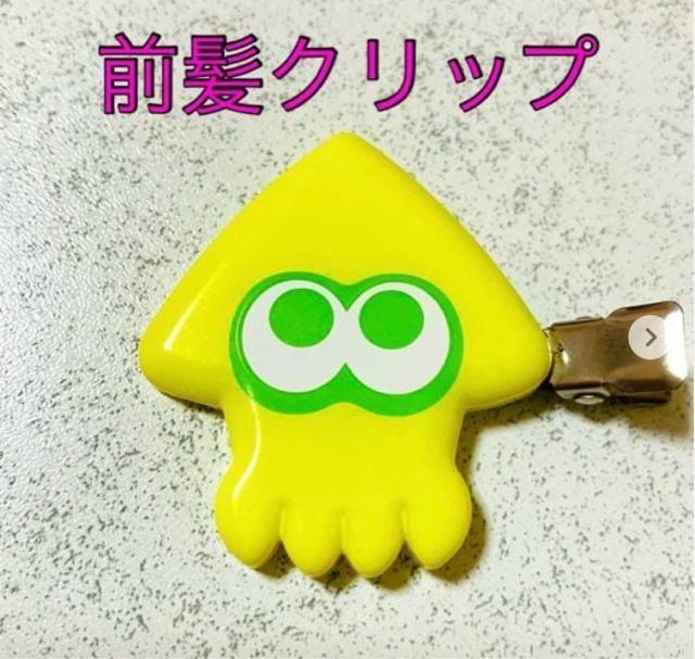 XvgD[R CJwANbv ONbv ߁ CG[ LbY   ANZT[/v 