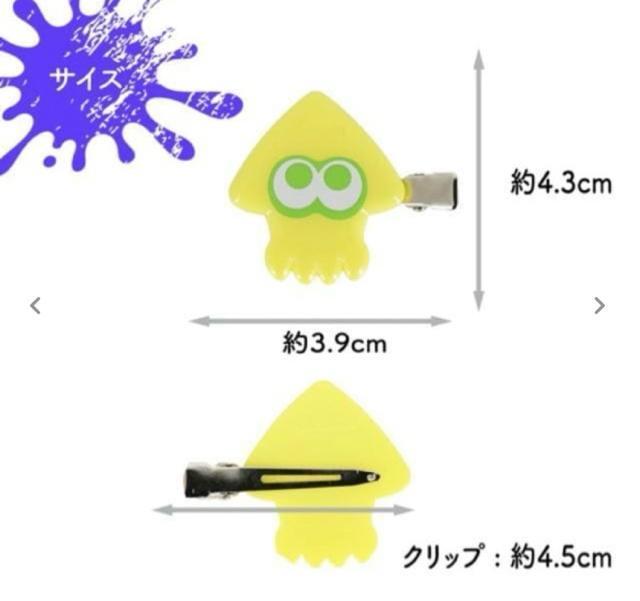 XvgD[R CJwANbv ONbv ߁ CG[ LbY  ANZT[/v 