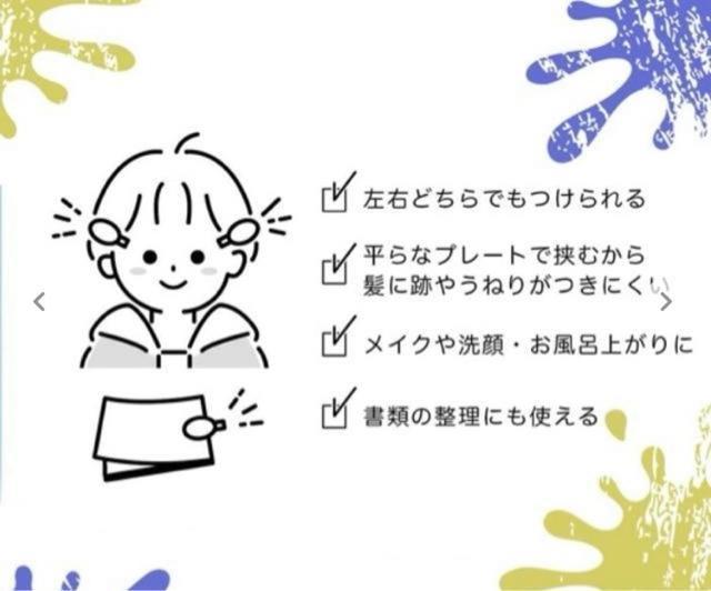 XvgD[R CJwANbv ONbv ߁ CG[ LbY  ANZT[/v 