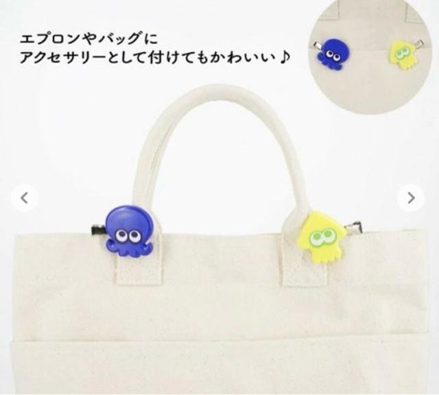 XvgD[R CJwANbv ONbv ߁ CG[ LbY  ANZT[/v 