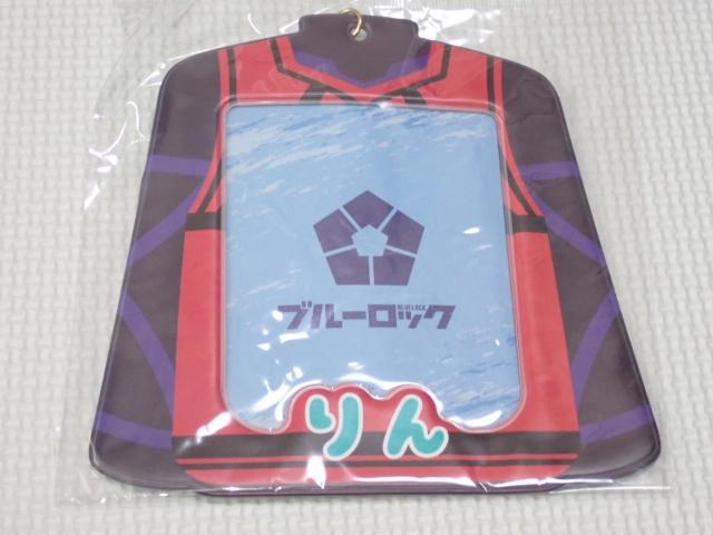 ブルーロック スナップマイドSQmore ケース 7 糸師凛 < アニメ/コミック/キャラクター ブルーロック スナップマイドSQmore ケース 7 糸師凛 < アニメ/コミック/キャラクターの