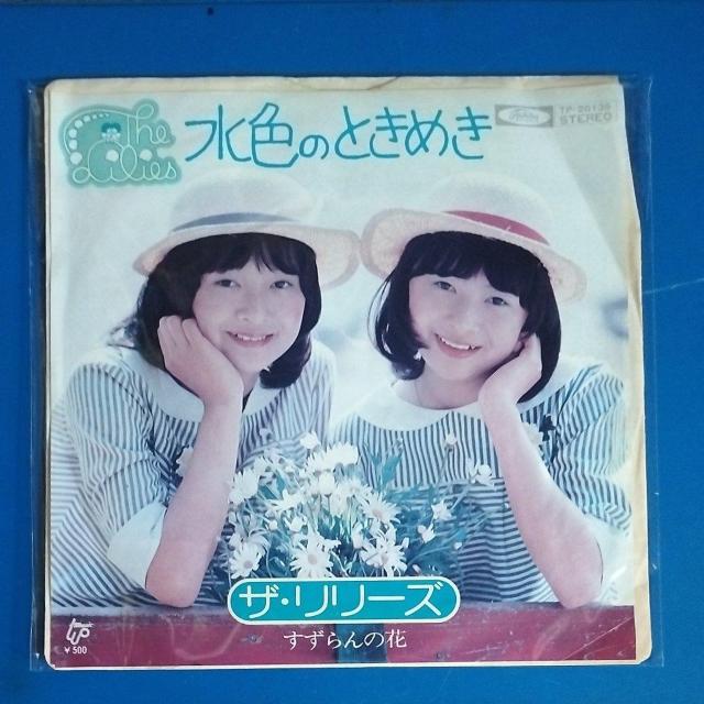 UE[Y@VOR[h@F̂Ƃ߂   CD/DVD/rfI 