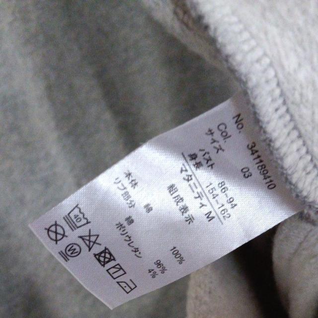 冬用LEE、ワンピース < 女性ファッション  冬用LEE、ワンピース < 女性ファッションの