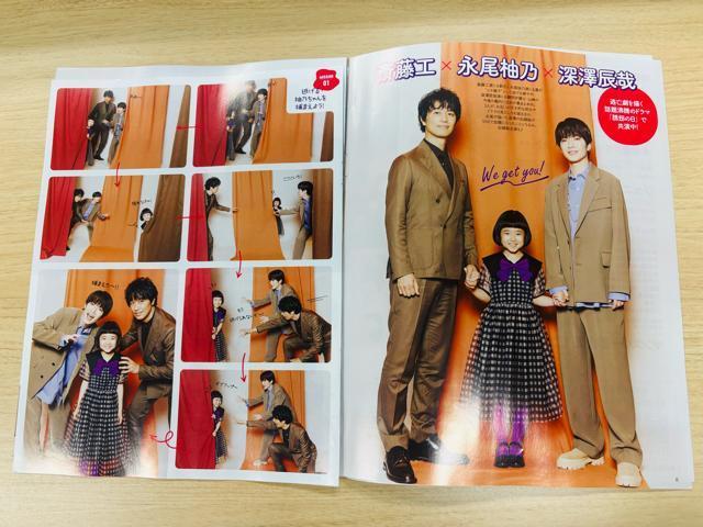 Snow Man 7/24 erW&TVKCh&TV naviETV LIFEEPOTATO؂蔲