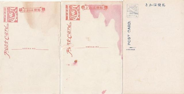 当時の女性 当時の絵はがきなど 3種【F-21】 < ホビー  当時の女性 当時の絵はがきなど 3種【F-21】 < ホビーの