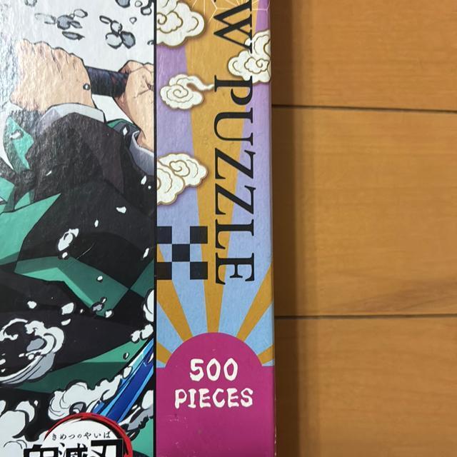 Sł̐n@@WO\[pY500s[X