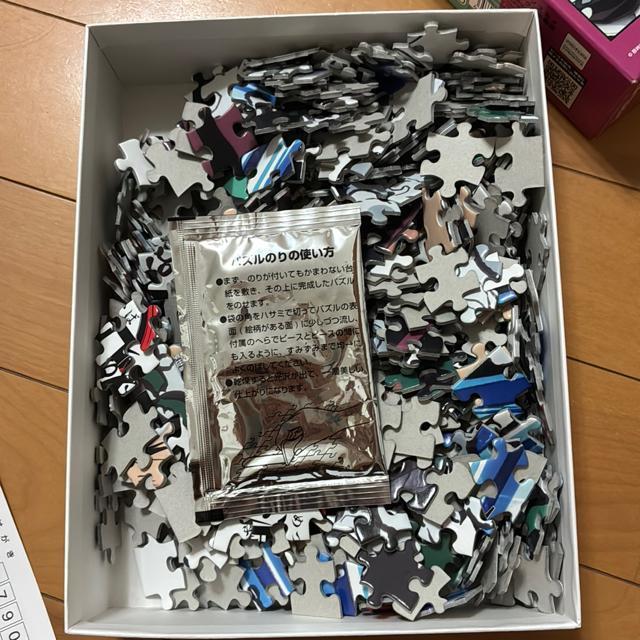 Sł̐n@@WO\[pY500s[X