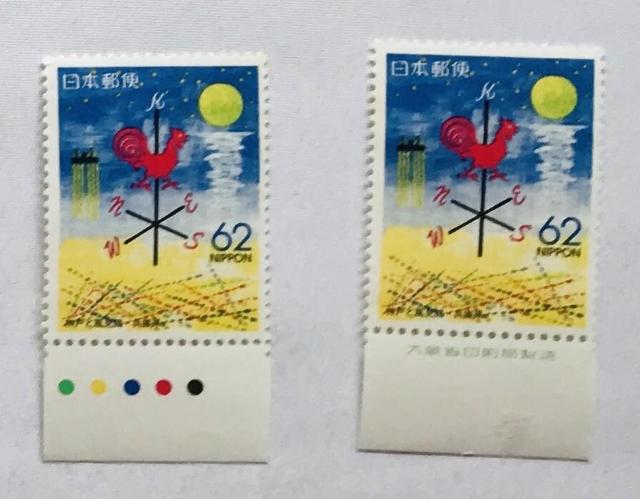 _˂ƕ{@Ɍ@62~@؎@J[}[N@CM@ŕt 呠Ȉǐ   zr[ 