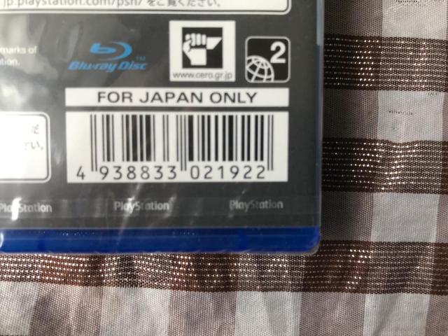 新品未開封 PS4 プラント VS. ゾンビ ガーデンウォーフェア ネイバービルの戦い Plants Zombies Garden < ゲーム本体/ソフト 新品未開封 PS4 プラント VS. ゾンビ ガーデンウォーフェア ネイバービルの戦い Plants Zombies Garden < ゲーム本体/ソフトの