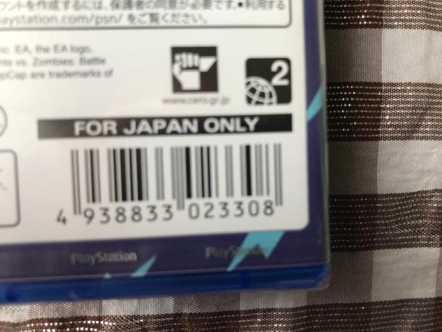 新品未開封 PS4 プラント VS. ゾンビ ガーデンウォーフェア ネイバービルの戦い Plants Zombies Garden < ゲーム本体/ソフト 新品未開封 PS4 プラント VS. ゾンビ ガーデンウォーフェア ネイバービルの戦い Plants Zombies Garden < ゲーム本体/ソフトの