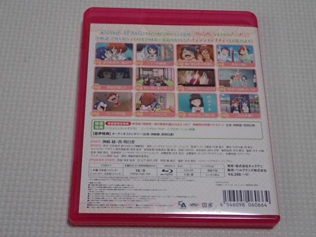 BDF萼 THE ANIMATION ver. Blu-rayKi  CD/DVD/rfI 