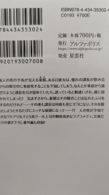 StOƖGb`HڂɂȂ̂͂ǂĂł傤痈G^jeB  {/G 