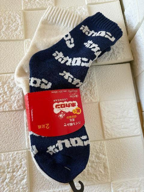 はくホカロン 2足セット < 女性ファッション はくホカロン 2足セット < 女性ファッションの