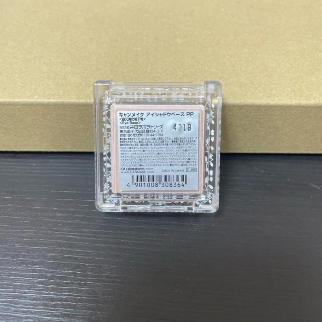 LCN ACVhEx[X PP sNp[  uh 