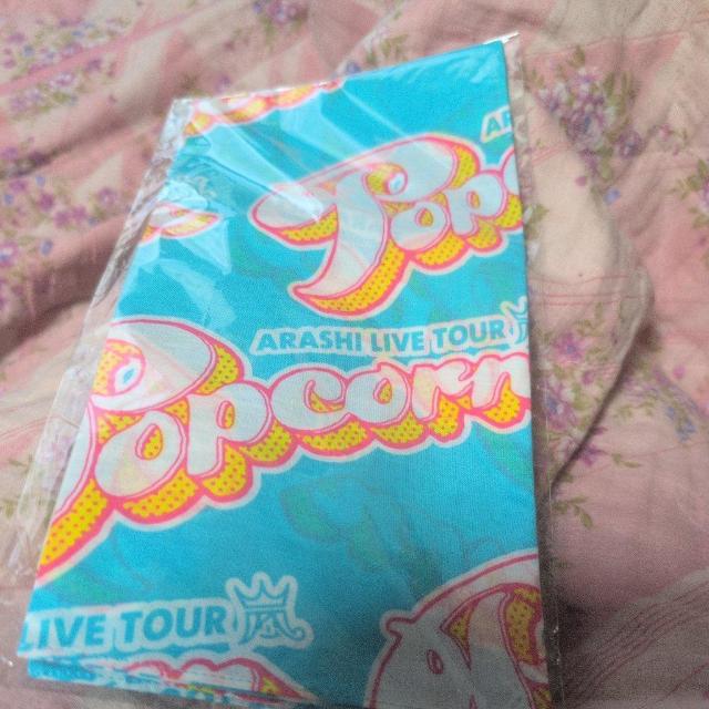 タレントグッズジャニーズハンカチ柄 < タレントグッズ タレントグッズジャニーズハンカチ柄 < タレントグッズの