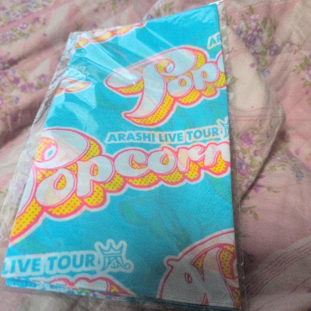 タレントグッズジャニーズハンカチ柄 < タレントグッズ タレントグッズジャニーズハンカチ柄 < タレントグッズの