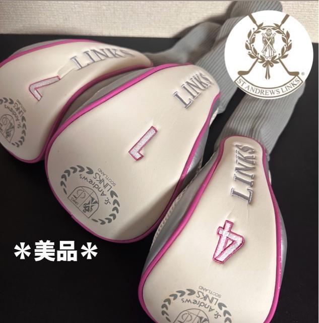【St. Andrews LINKS】リンクス ヘッドカバー 3点セット < レジャー/スポーツ 【St. Andrews LINKS】リンクス ヘッドカバー 3点セット < レジャー/スポーツの